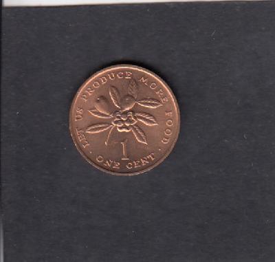 Beschrijving: 1 Cent  F.A.O.